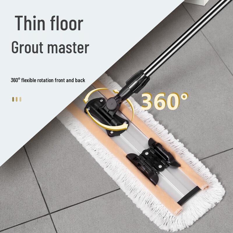 Meiliya Xiaosa 400 Fixed Flat Mop