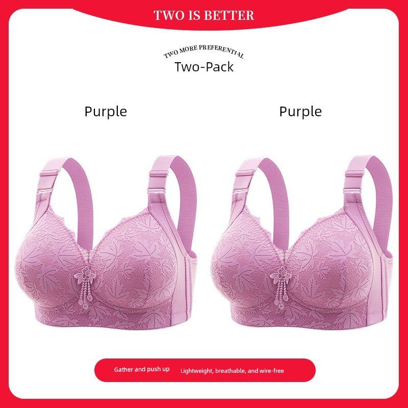 Authentic New Style Bra for Women Aged 40 to 50, High-End Wireless Push-Up Anti-Sagging Bra for Plus-Size Women