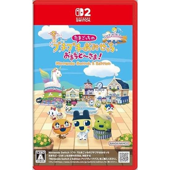 Tamagotchi Puchi Omisechi Welcome Nintendo Switch 2 Edition - Switch2