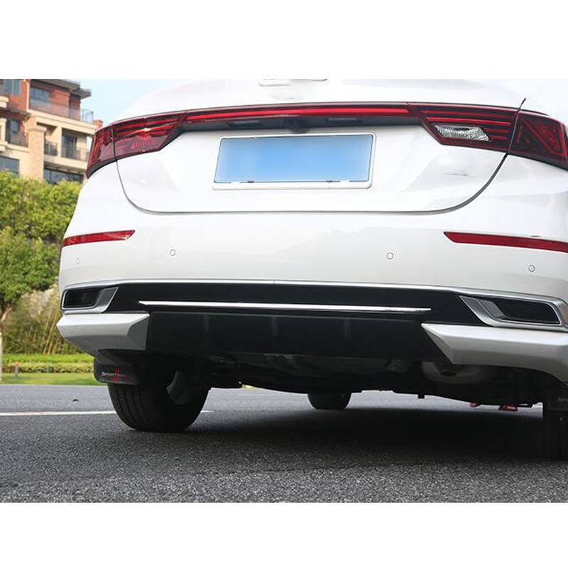 Car Body Inner Rear Bumper Trim Trunk Plate Lamp Frame Threshold Pedal Panel 1pcs For Kia K3 Forte Cerato