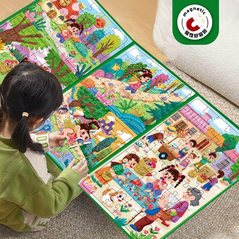 

Large Magnetic Princess Puzzle for Children Ages 3-6: Educational Toy Gift for Girls