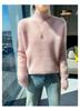 Solid Color Wool Thick Knit Sweater - 2024 Autumn/Winter Collection, Warm and Loose with Half-High Round Neck