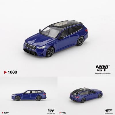 MINI GT 1:64 BMW M5 Touring G99 Marina Bay Simulation statisches Legierungsauto-Modell, Festivalgeschenkspielzeug für Jungen, Sammlerstück für Erwachsene