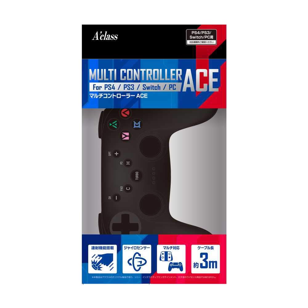 Ace Metal Black for Multi-controller PS4/PS3/Switch/PC