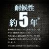 Tarpee Light Truck Sheet Akatsuki 1 Light Truck Metallic Silver x No. 1.8m 2.1m