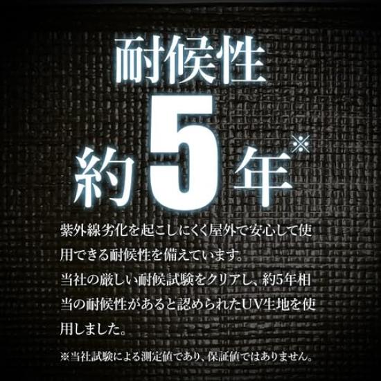 Tarpee Light Truck Sheet Akatsuki 1 Light Truck Metallic Silver x No. 1.8m 2.1m