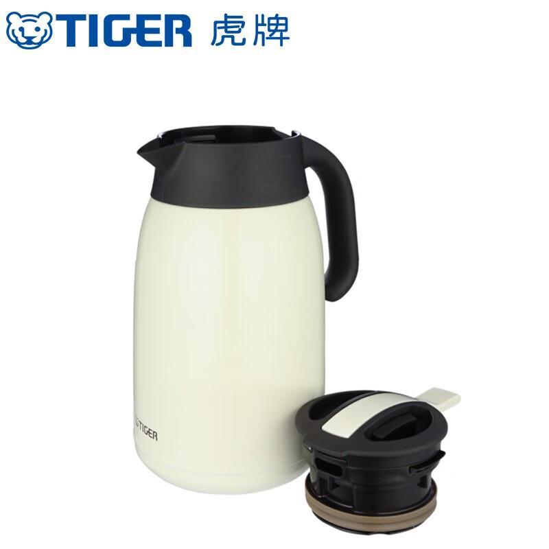 Tiger Stainless Steel Portable Vacuum Flask