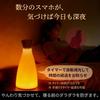 Kenbi Seikatsu Table Lamp [Protect Your Sleep and Life] Motion Sensor, Eye-Friendly, Candle-Color Flickering, USB-Powered, Automatically Turns On Duri