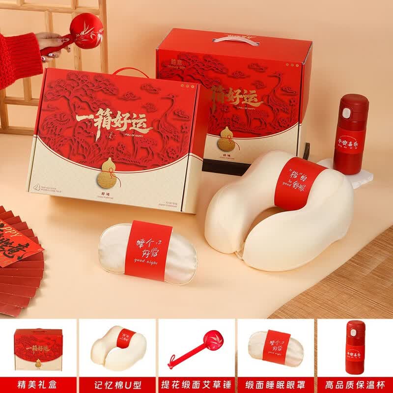 Wellness & Comfort Four-Piece Gift Set