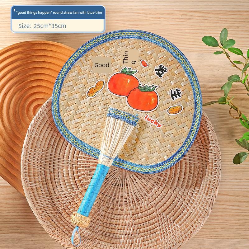 Summer Household Hand-Woven Durable Traditional Large Palm Fan, Summer Sunflower Banana Fan, Hand-Held Fan