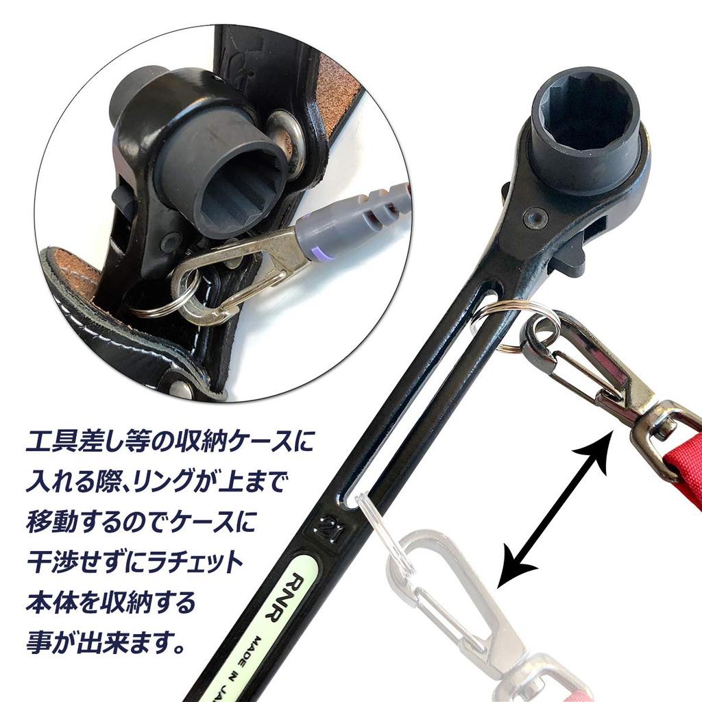 Super Tool Ratchet Wrench with and Slide Cathodic Electrodeposition Coating Double-Ended Ring, Glow-in-the-Dark Plate, Space, Rust-Resistant