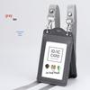 Genuine Leather Work ID Holder with Lanyard, Four Card Slots, Employee Badge Neck Strap.