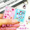 Refoiner 3D Butt Mini Album with Keychain Photo Mini Transparent Clear 3D for Smartphone Cell Phone Craft Gift of Stickers, Cute, Soft, Pinchable,