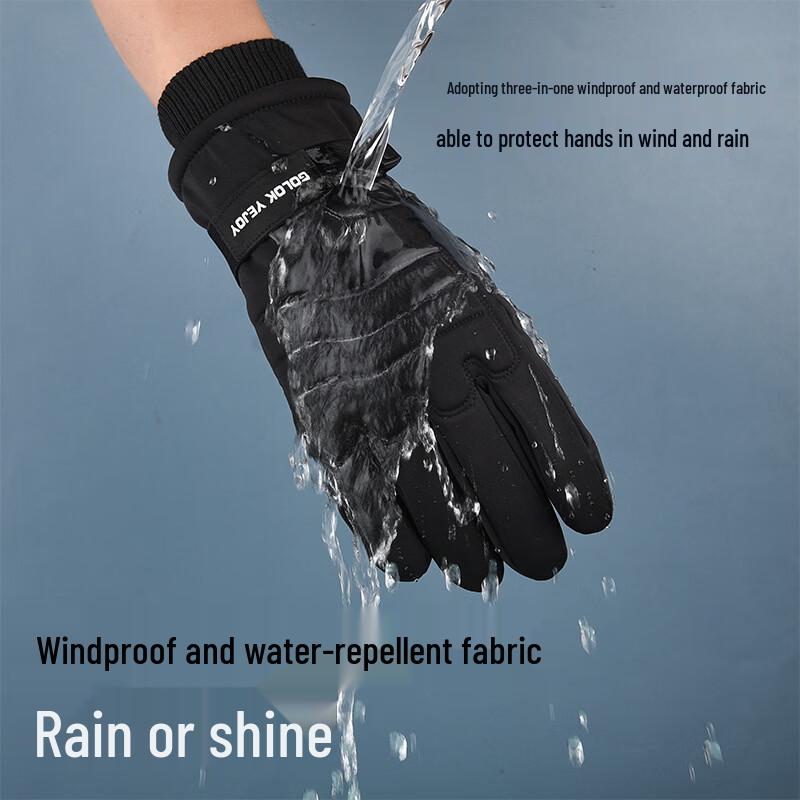 Muqingqing Winter Warm Windproof Touchscreen Cycling Gloves