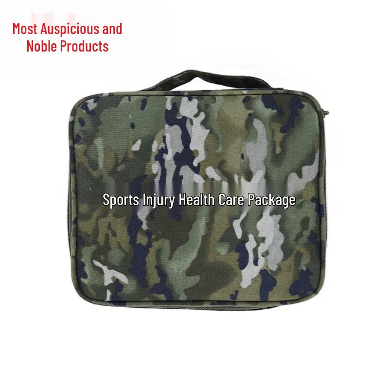 ZUIJISHANGPIN Sports Injury Rehabilitation Kit