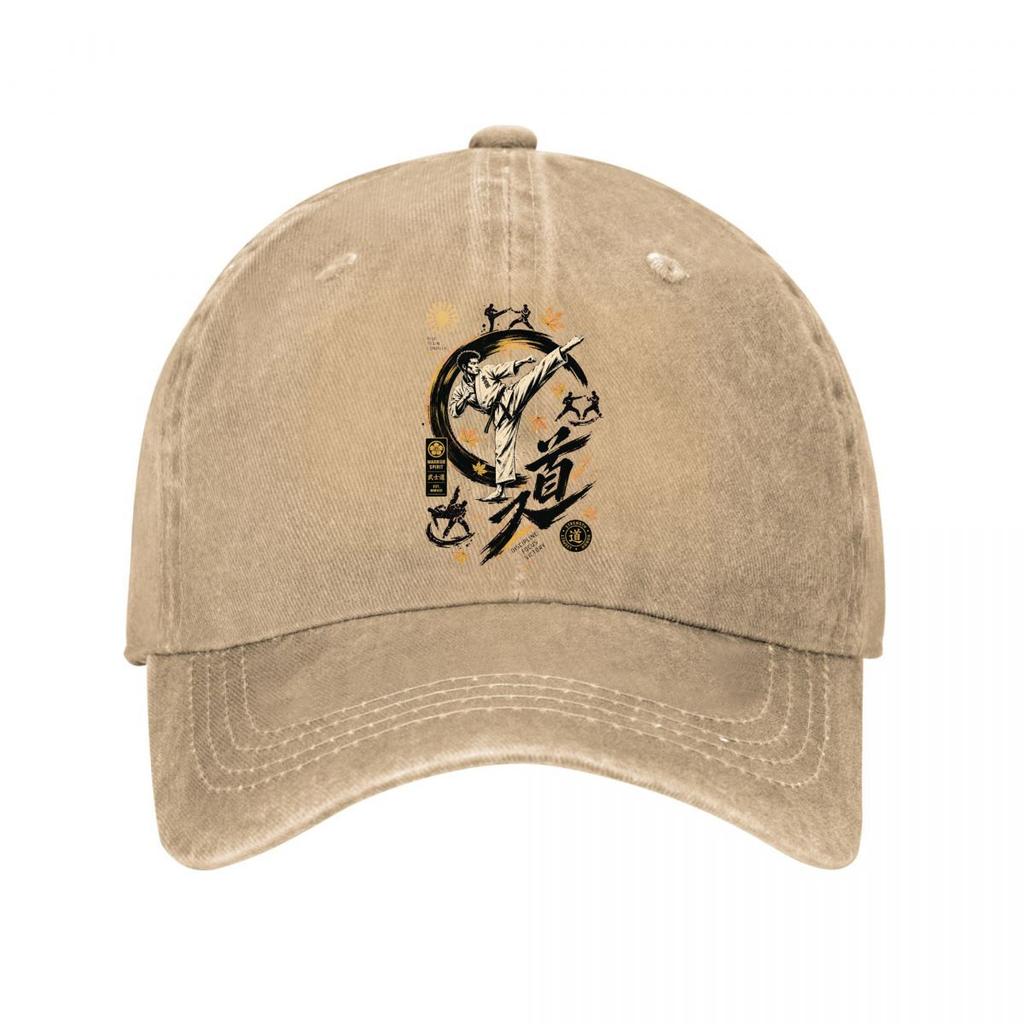Vintage Bushido Martial Spirit Emble  New Vintage Washed Cotton Baseball Cap Sun Hats