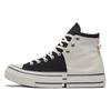 FENG CHEN WANG X Chuck 70 2-in-1 Comfortable High Top Canvas Shoes Unisex White & Black