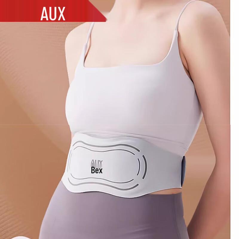 

AUX Умный массажер с подогревом для поясницы и живота