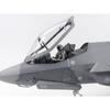 Tamiya 172 Warbird Collection Series No.92 Lockheed Martin F-35A Lightning II Plastic Model 60792