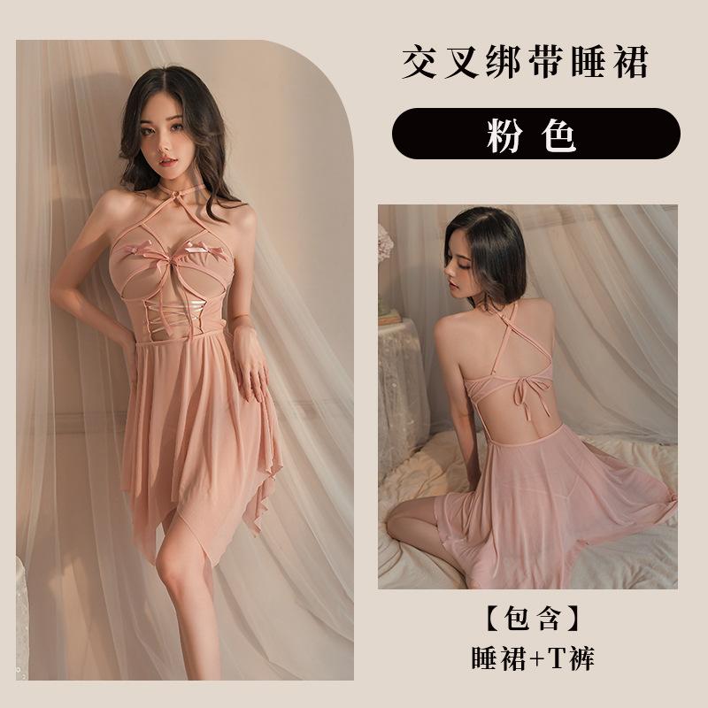 Sexy underwear sexy female temptation perspective pure desire neck skirt passion