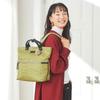 Kanana Project Backpack, Kanana Monogram 3rd, 11L, 460g, No. 11914, Large Capacity, Lightweight, Small