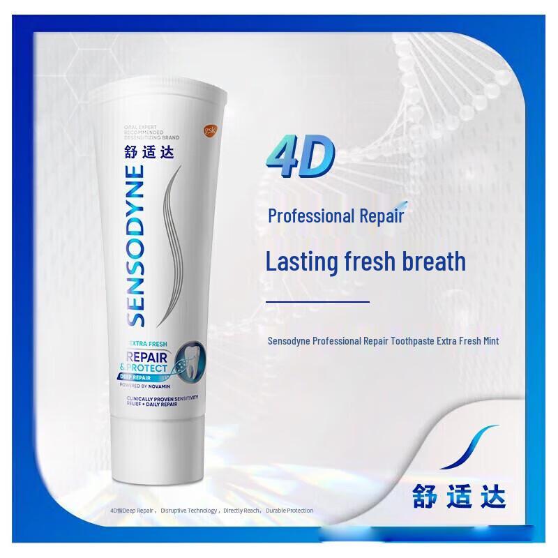 Sensodyne Professional Repair & Protect Mint Toothpaste