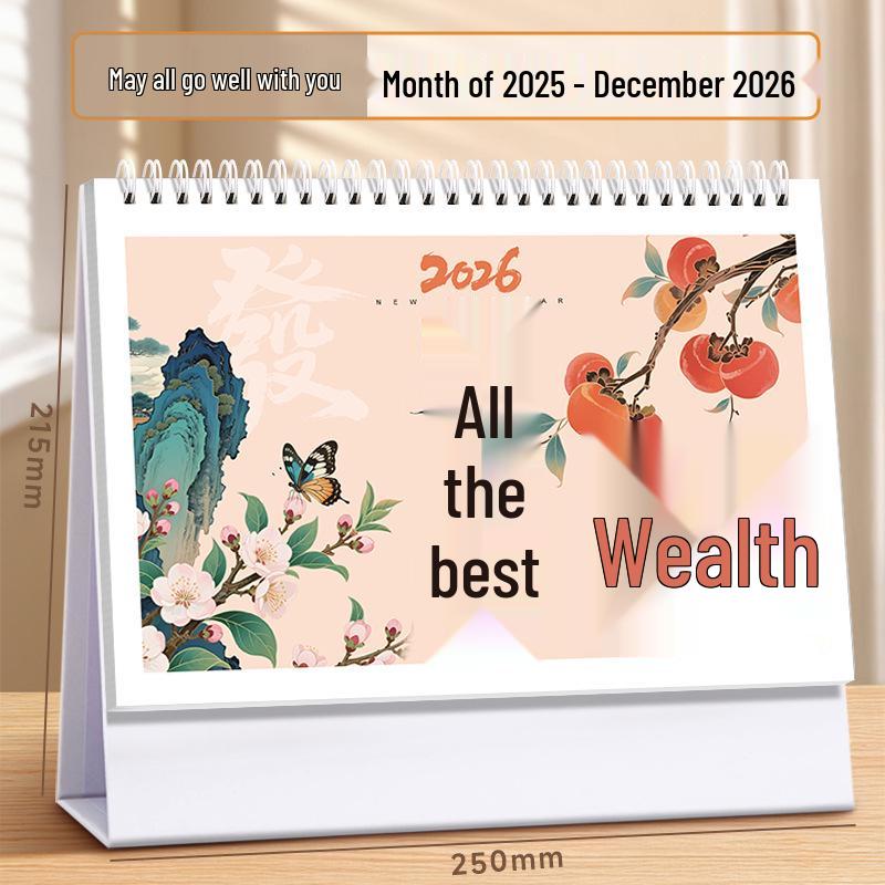 2026 Year of the Horse Customizable Thick Paper Table Calendar - Office Desktop Ornament with Company Logo Printing Available