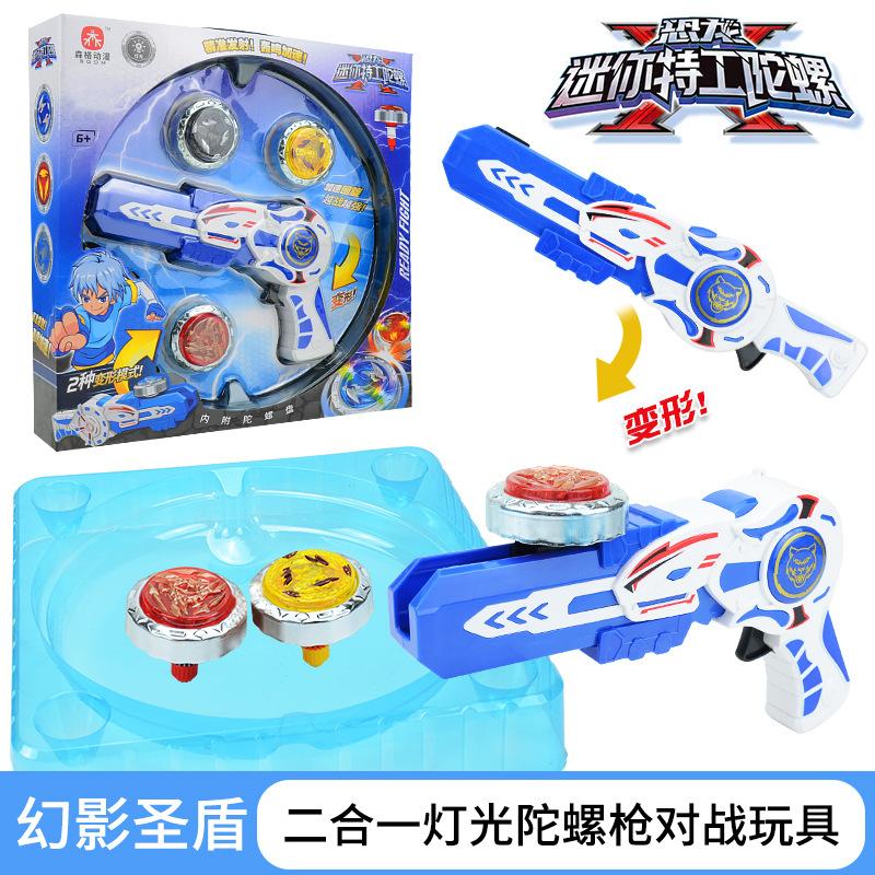 

Боевой Деформирующийся Гироскоп Игрушка Запускатель Дети Мальчик Светящийся Сплав Боевой Гироскоп Диск Набор