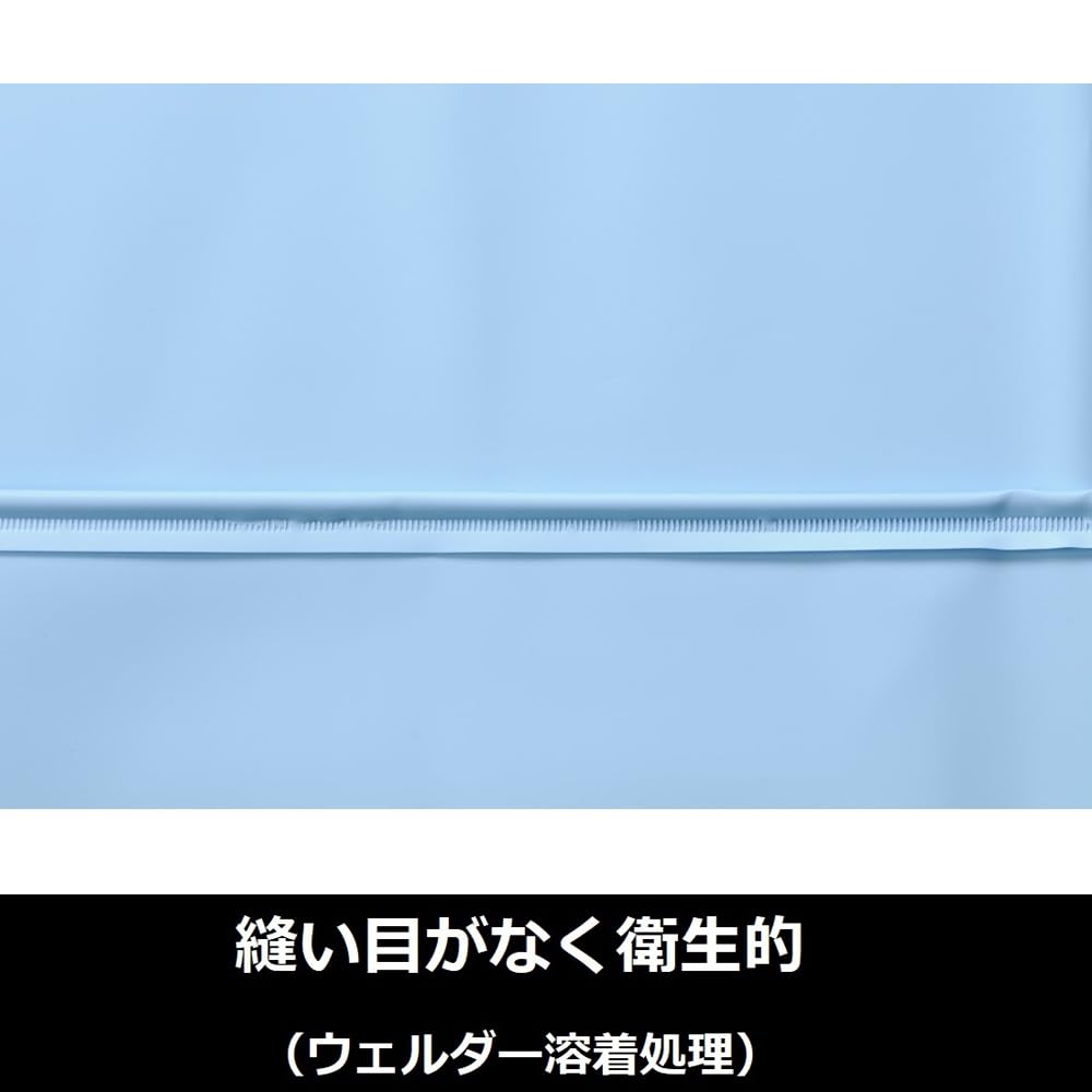 Koshin Gummi Robust Leicht Weich Schürze L Himmel Polyurethan Japan SEPC410