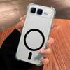 DIY Magnetic Ring Jelly Case for infinix SMART 10 Plus Anti-Drop 4-Corner Airbag Protection