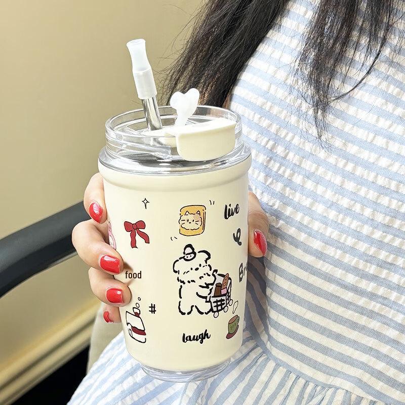 MRSIKEY Cute Portable Insulated Straw Tumbler