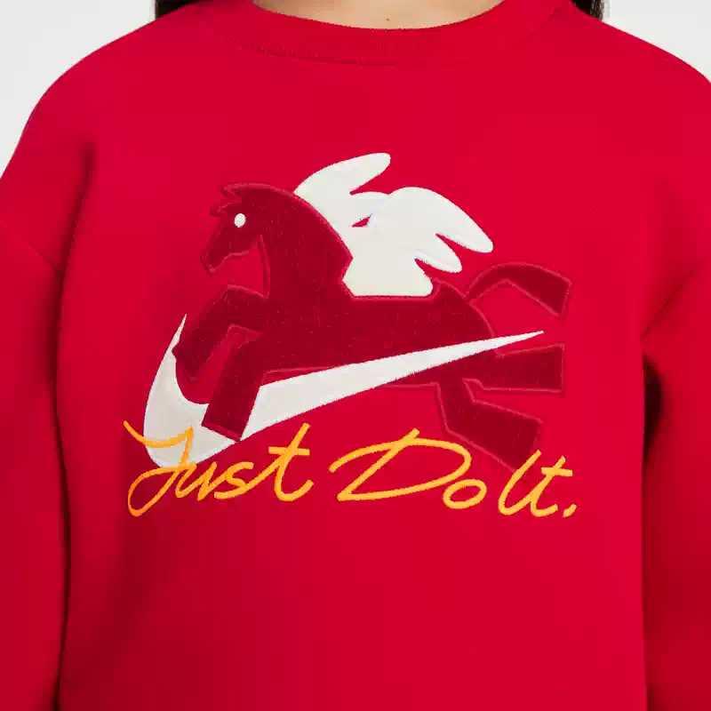 Nike Dress Ss26 Year Of The Horse Limited Edition New Year Style Lightweight Knit Kids Dresses IU5477-657