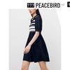 PEACEBIRD Women's Lapel Puff Sleeve Casual Dress