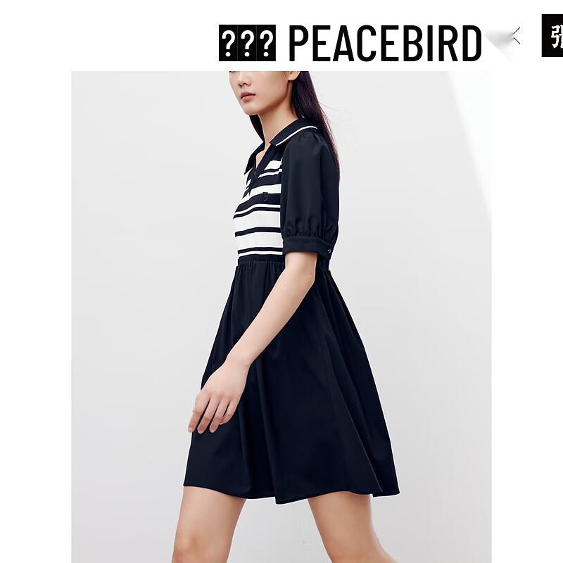 PEACEBIRD Women's Lapel Puff Sleeve Casual Dress