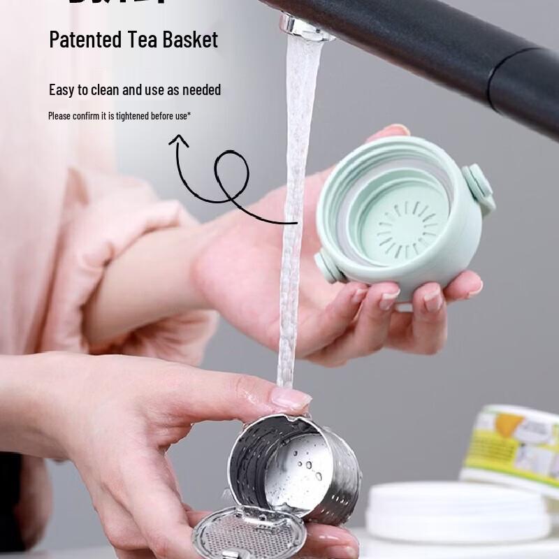 Buydeem Tea Infuser Glass Bottle