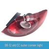 08-12 Volkswagen CC Rear Brake and Turn Signal Taillight Assembly