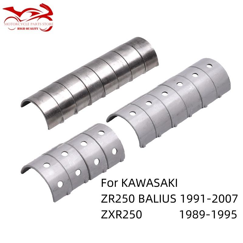 STD 25mm 28mm Motorcycle Connecting Rod Crankshaft Main Bearing For Kawasaki ZXR250 ZR250 BALIUS ZR ZXR 250 920281489 920281560