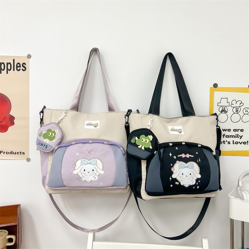 Versatile Korean-Style Cute Children's Shoulder Bag for Elementary Students