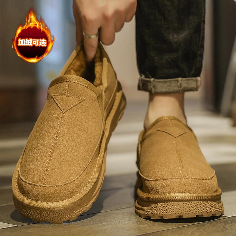 New winter outdoor fur integrated cotton shoes casual sports velvet warm snow boots