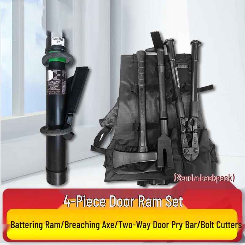 Suhuawei Emergency Door Breaching Tool Kit