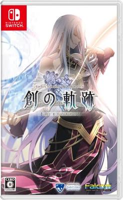 Herojų legenda: Trails of Cold Steel