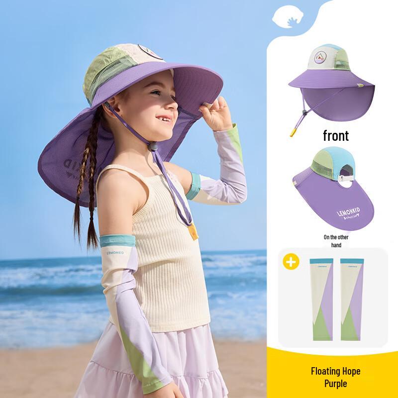 

Lemonkid Kids Sun Hat with Brim & Cooling Sleeves