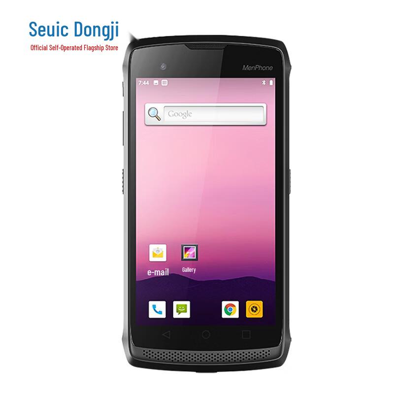 

Seuic D-BTR Explosion-Proof Industrial Handheld PDA