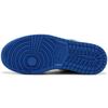 Jordan 1 Retro High Flyknit Royal GS 919702-006