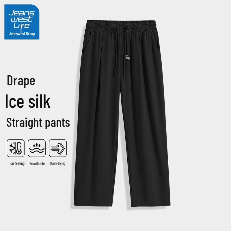 

Jeanswest Life Men s Ice Silk Straight-Leg Casual Pants 3XL