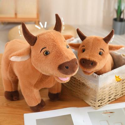Puppen & Kuscheltiere – Stoff- & Plüschtiere
