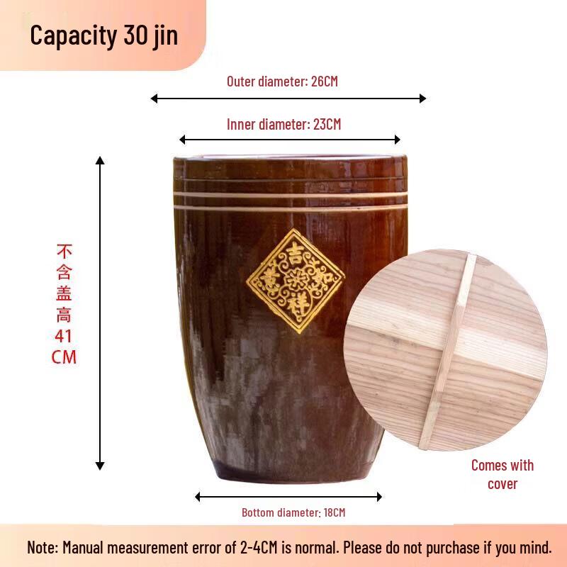 Qiwei Multipurpose Ceramic Storage Crock
