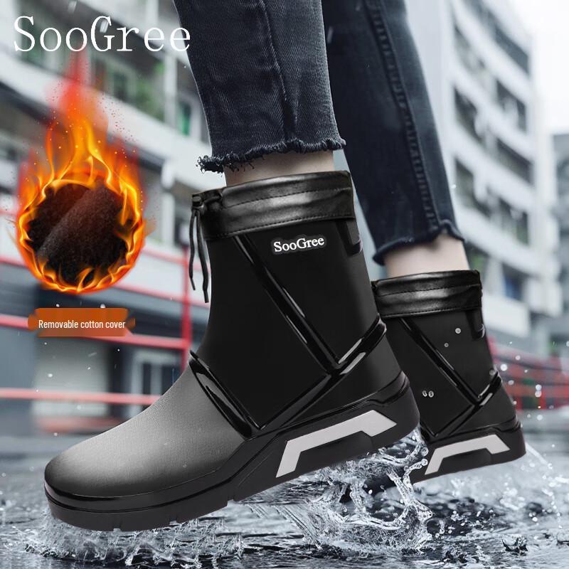 SooGree Men s Winter Waterproof Rain Boots with Removable Liner EU 43 чёрный