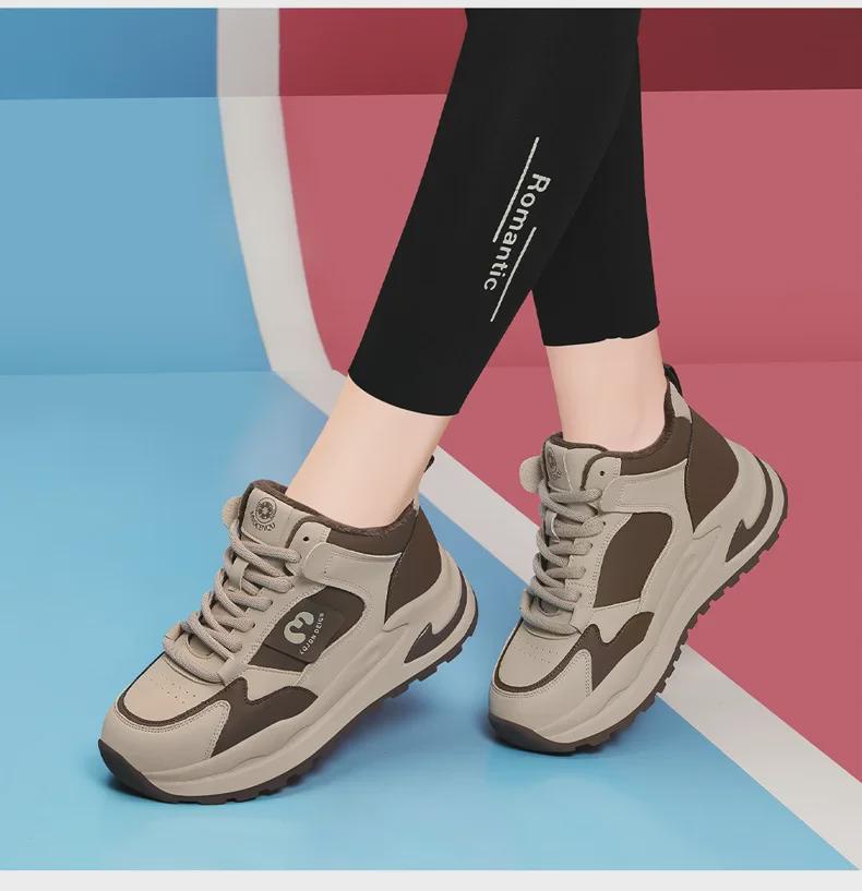 Women's 2024 Lightweight Thick-Soled Casual Sneakers - Versatile Autumn Sports Shoes
