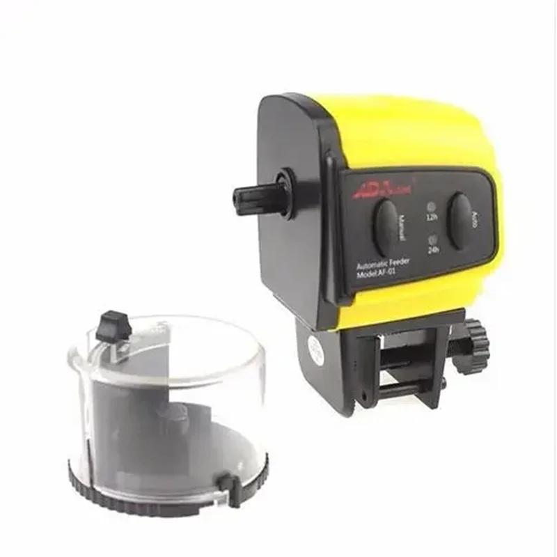 Automatic fish tank feeder intelligent timing automatic  aquarium goldfish feeder large capacity fish aquarium